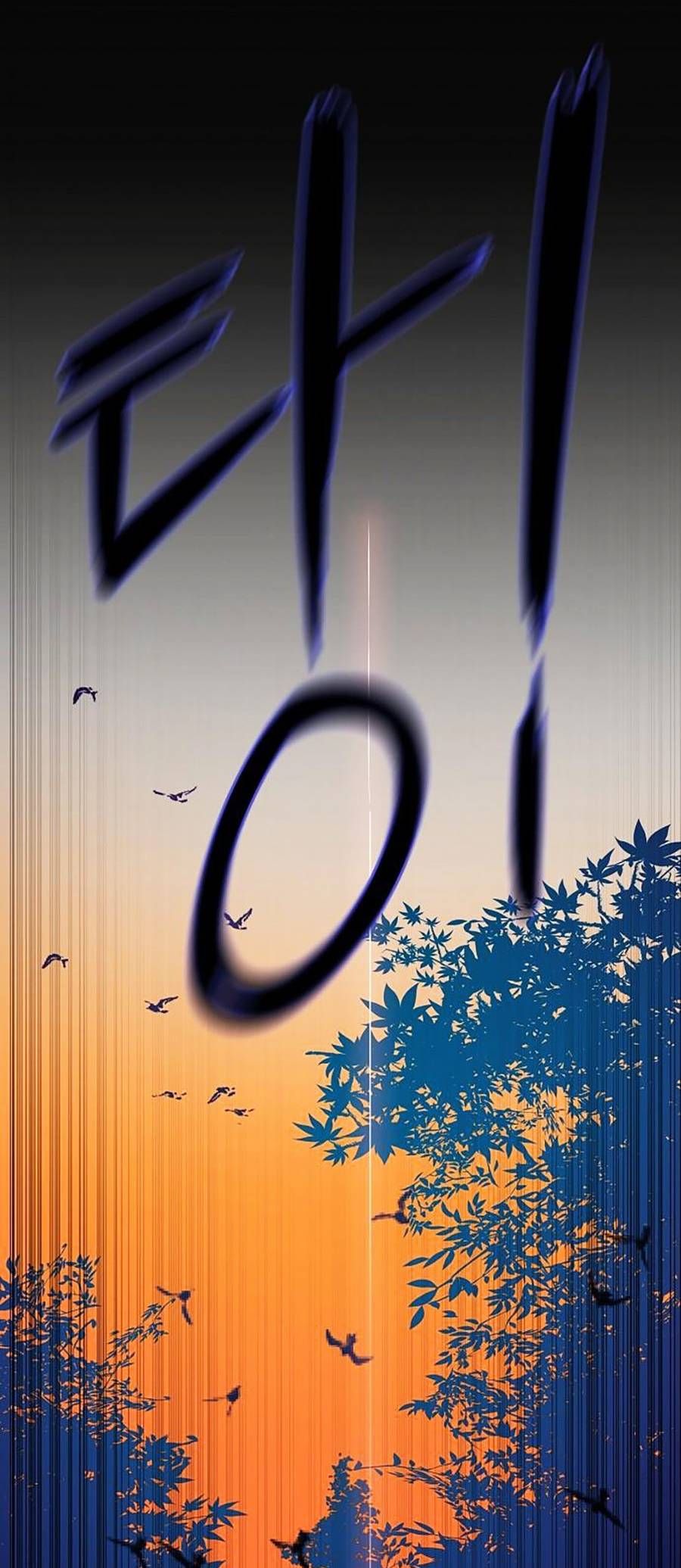 đọc truyện Tiểu Thiếu Gia Gia Tộc Tài Phiệt Chương 1 ảnh 68 tại Thiên Thai Truyện