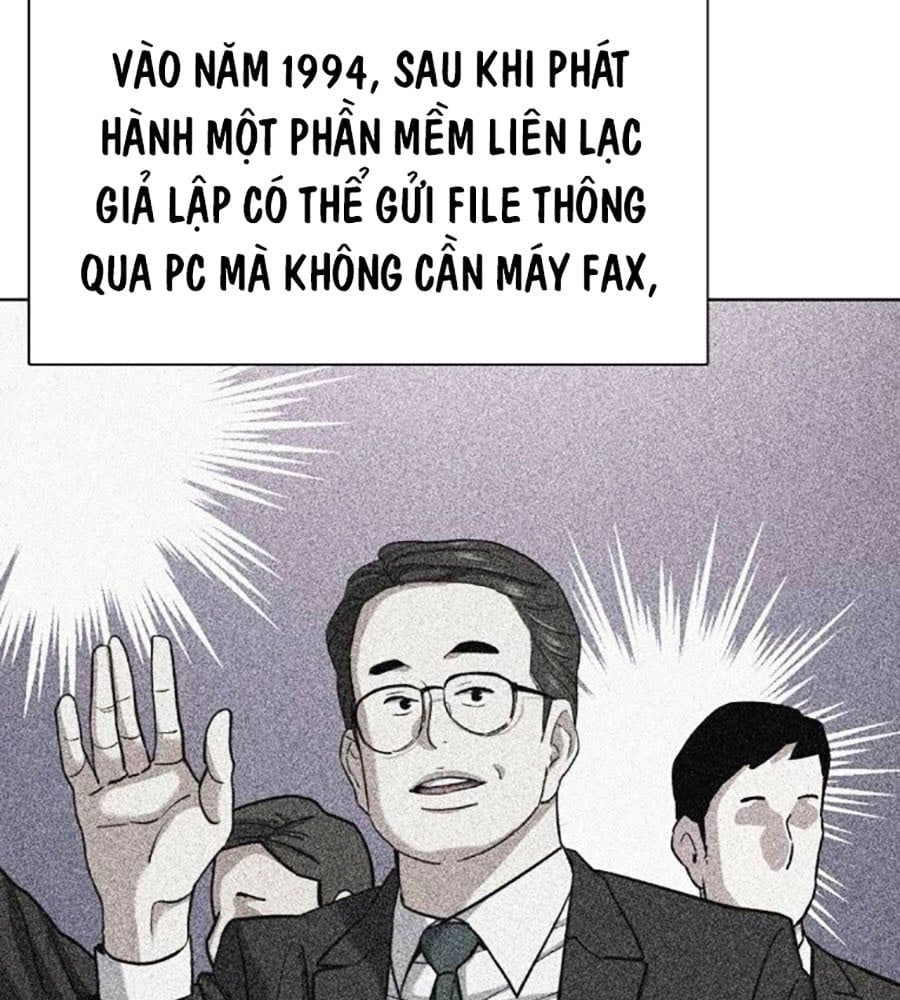 đọc truyện Tiểu Thiếu Gia Gia Tộc Tài Phiệt Chương 101 ảnh 4 tại Thiên Thai Truyện