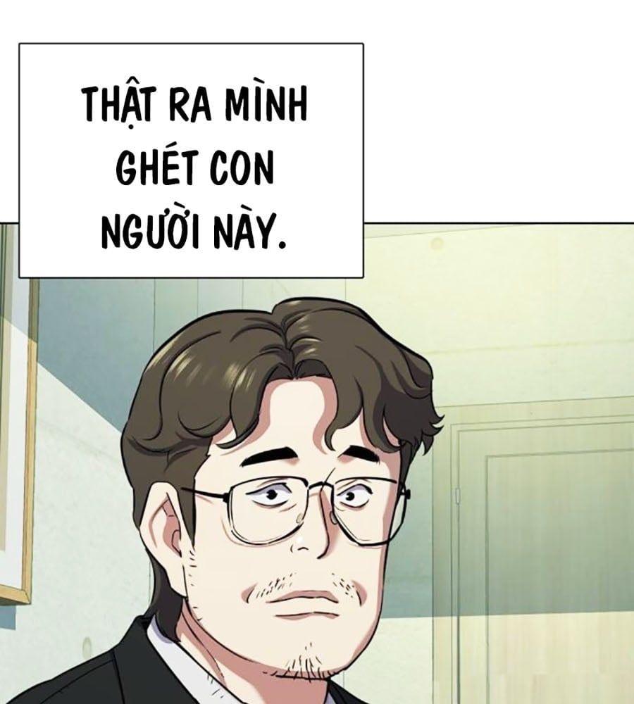 đọc truyện Tiểu Thiếu Gia Gia Tộc Tài Phiệt Chương 101 ảnh 39 tại Thiên Thai Truyện