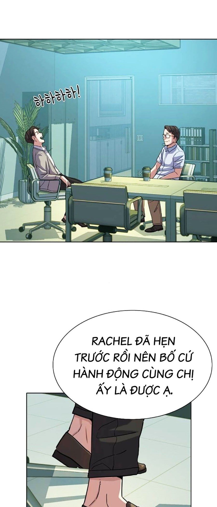 đọc truyện Tiểu Thiếu Gia Gia Tộc Tài Phiệt Chương 102 ảnh 18 tại Thiên Thai Truyện