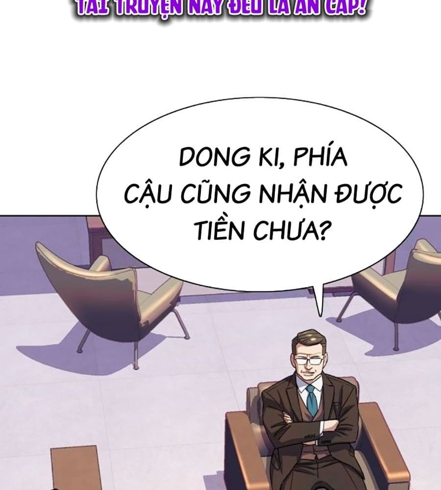 đọc truyện Tiểu Thiếu Gia Gia Tộc Tài Phiệt Chương 103 ảnh 5 tại Thiên Thai Truyện