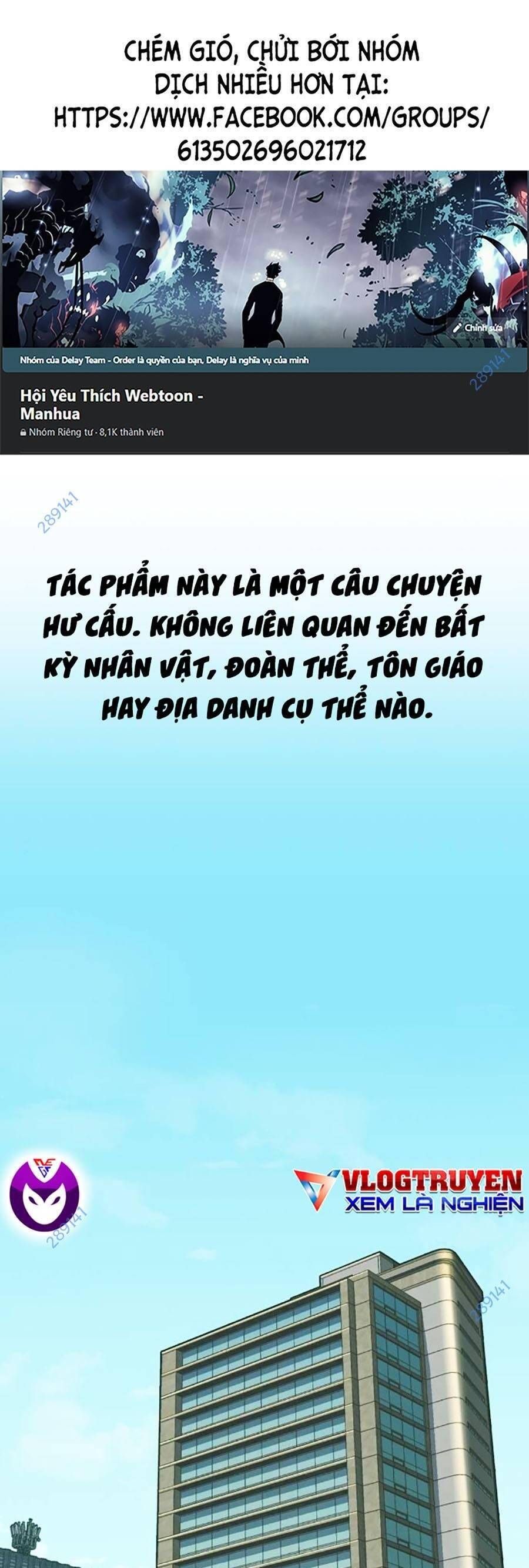 đọc truyện Tiểu Thiếu Gia Gia Tộc Tài Phiệt Chương 104 ảnh 3 tại Thiên Thai Truyện
