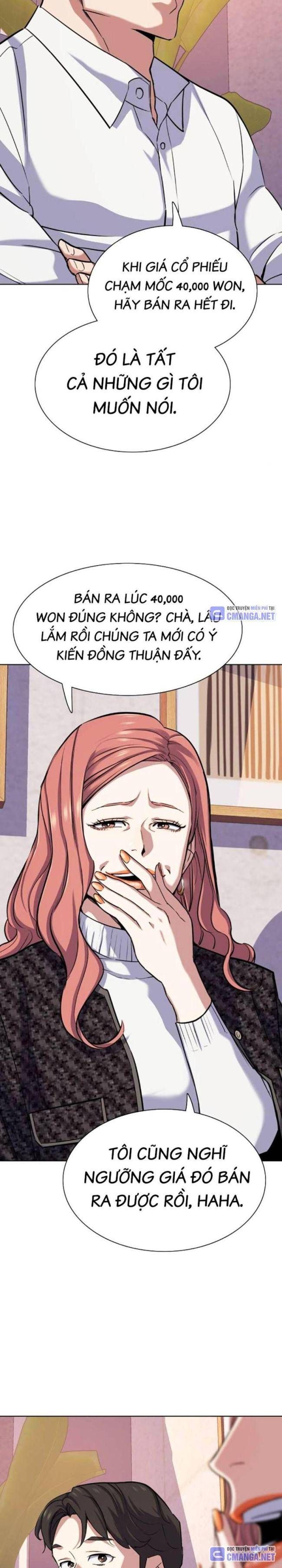 đọc truyện Tiểu Thiếu Gia Gia Tộc Tài Phiệt Chương 106 ảnh 26 tại Thiên Thai Truyện