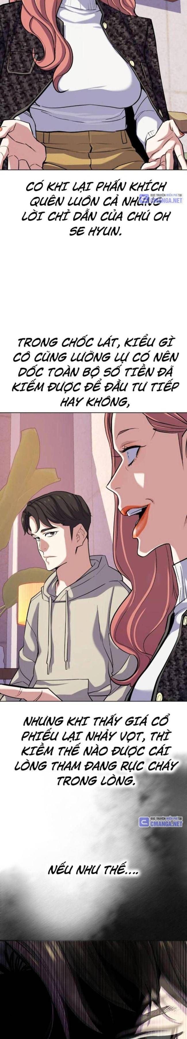 đọc truyện Tiểu Thiếu Gia Gia Tộc Tài Phiệt Chương 106 ảnh 28 tại Thiên Thai Truyện