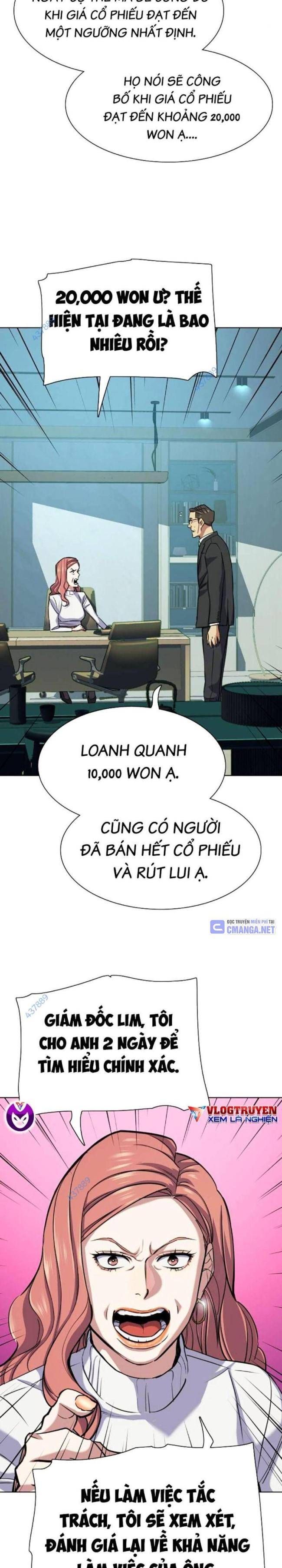 đọc truyện Tiểu Thiếu Gia Gia Tộc Tài Phiệt Chương 106 ảnh 6 tại Thiên Thai Truyện