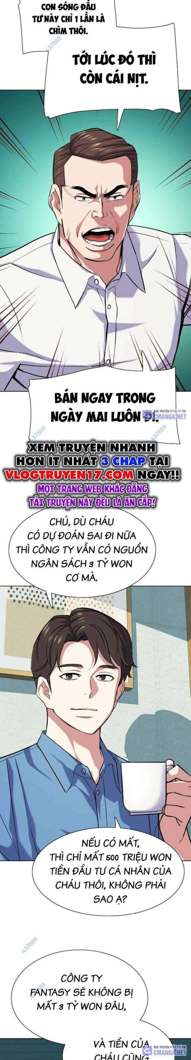 đọc truyện Tiểu Thiếu Gia Gia Tộc Tài Phiệt Chương 107 ảnh 5 tại Thiên Thai Truyện
