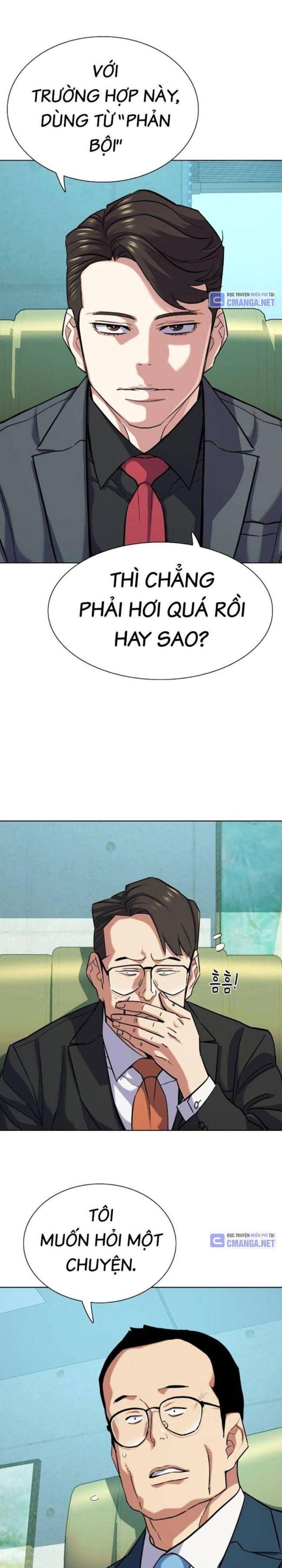 đọc truyện Tiểu Thiếu Gia Gia Tộc Tài Phiệt Chương 108 ảnh 22 tại Thiên Thai Truyện