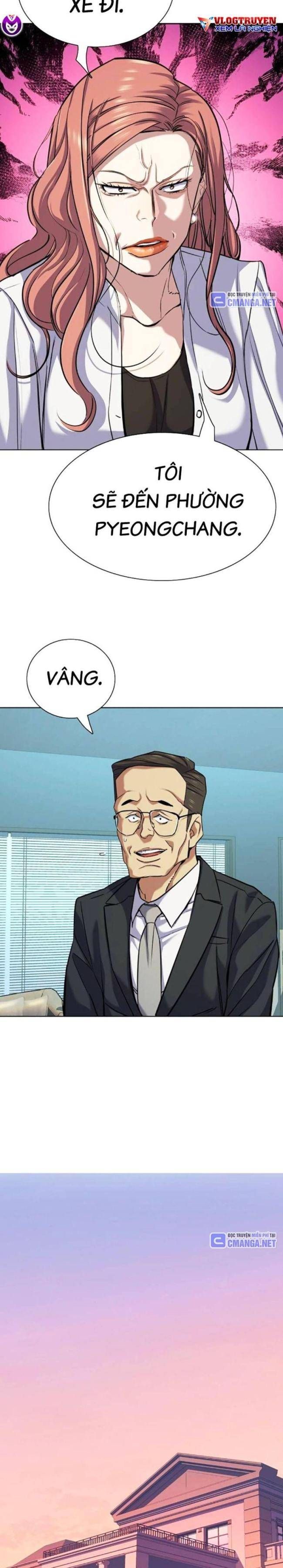 đọc truyện Tiểu Thiếu Gia Gia Tộc Tài Phiệt Chương 108 ảnh 31 tại Thiên Thai Truyện