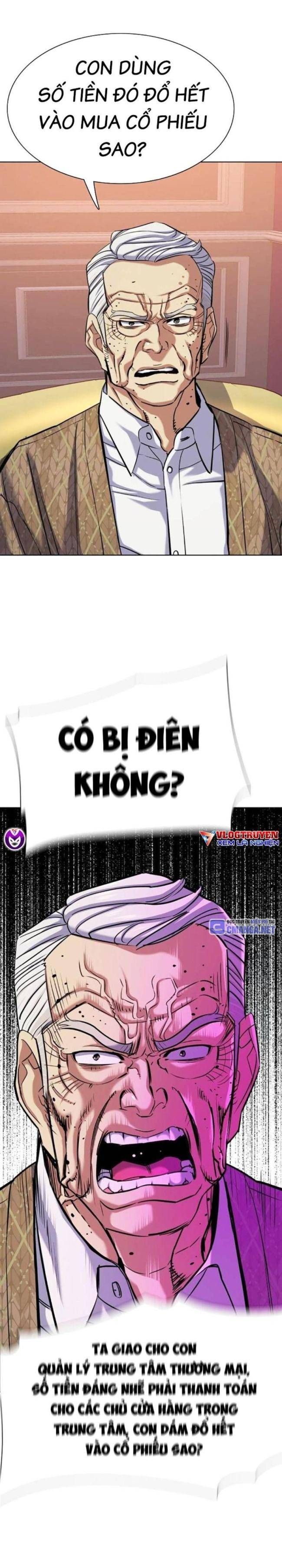 đọc truyện Tiểu Thiếu Gia Gia Tộc Tài Phiệt Chương 108 ảnh 33 tại Thiên Thai Truyện