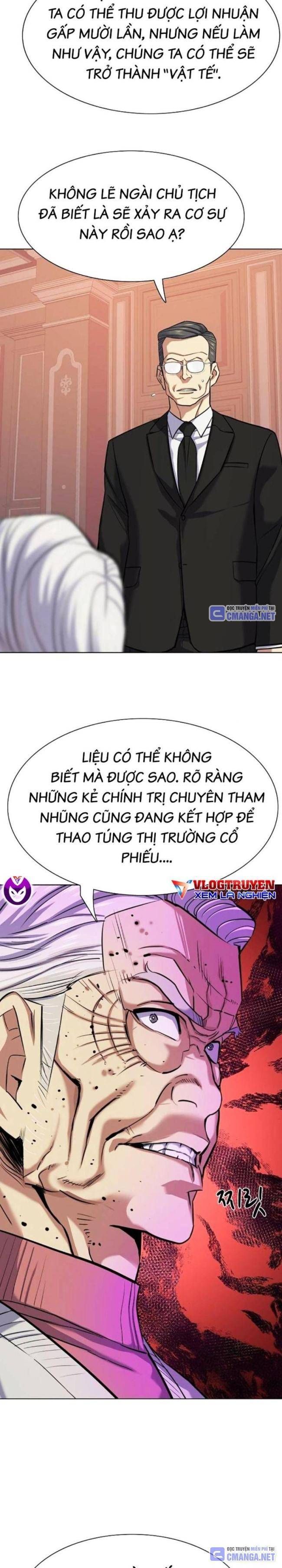 đọc truyện Tiểu Thiếu Gia Gia Tộc Tài Phiệt Chương 109 ảnh 20 tại Thiên Thai Truyện