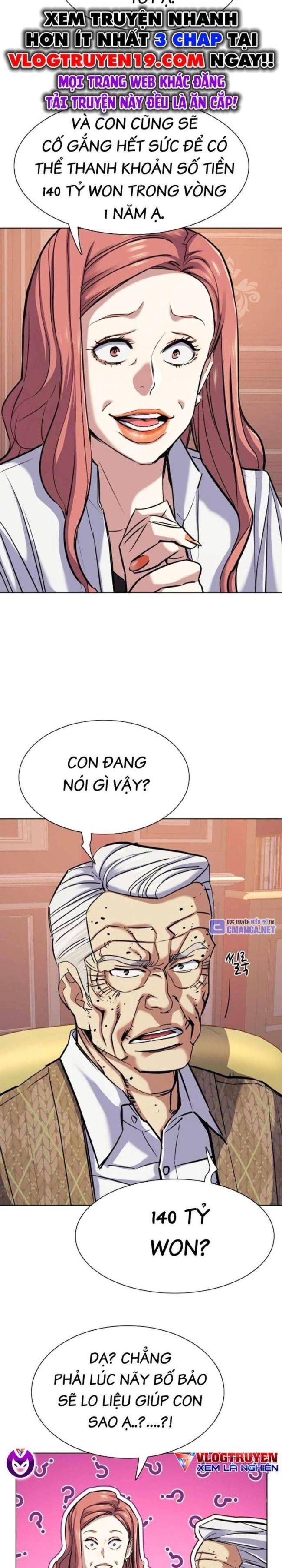 đọc truyện Tiểu Thiếu Gia Gia Tộc Tài Phiệt Chương 109 ảnh 9 tại Thiên Thai Truyện