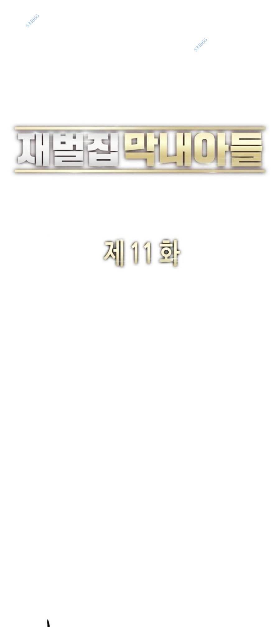 đọc truyện Tiểu Thiếu Gia Gia Tộc Tài Phiệt Chương 11 ảnh 55 tại Thiên Thai Truyện