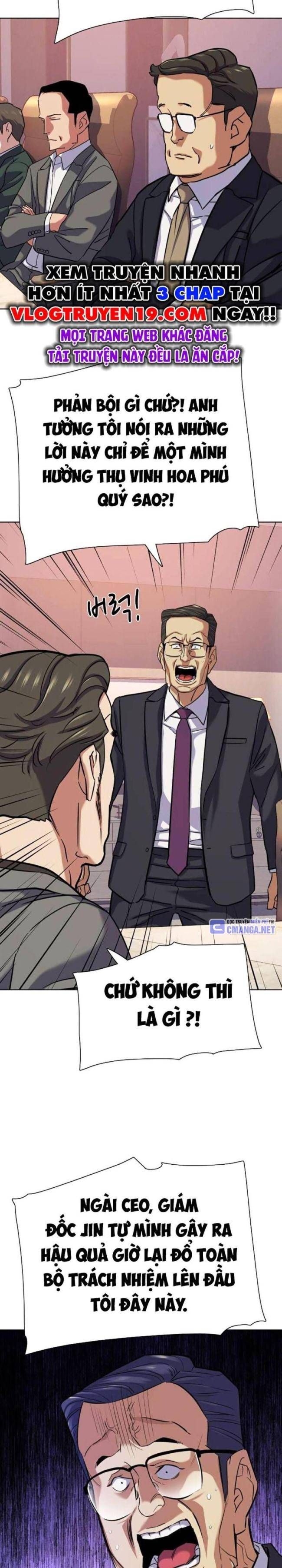 đọc truyện Tiểu Thiếu Gia Gia Tộc Tài Phiệt Chương 110 ảnh 12 tại Thiên Thai Truyện