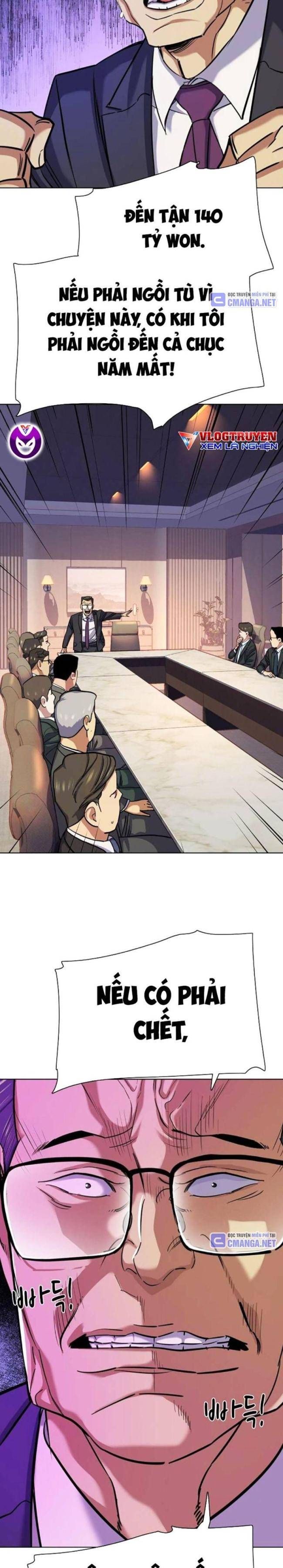 đọc truyện Tiểu Thiếu Gia Gia Tộc Tài Phiệt Chương 110 ảnh 13 tại Thiên Thai Truyện