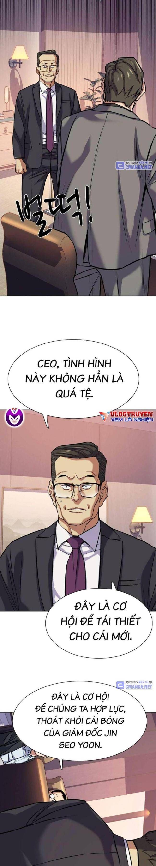 đọc truyện Tiểu Thiếu Gia Gia Tộc Tài Phiệt Chương 110 ảnh 16 tại Thiên Thai Truyện