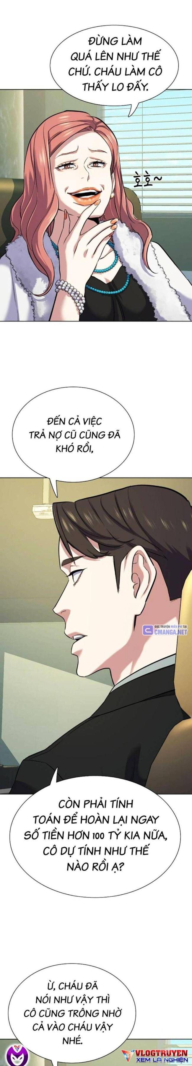 đọc truyện Tiểu Thiếu Gia Gia Tộc Tài Phiệt Chương 110 ảnh 27 tại Thiên Thai Truyện