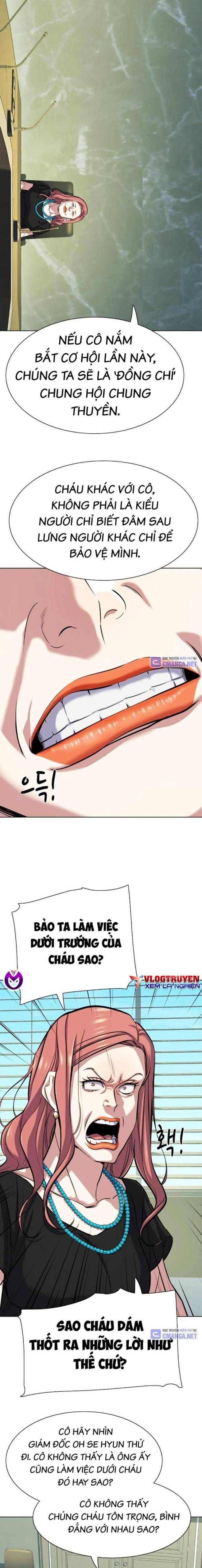 đọc truyện Tiểu Thiếu Gia Gia Tộc Tài Phiệt Chương 111 ảnh 33 tại Thiên Thai Truyện