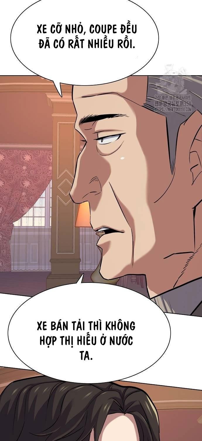 đọc truyện Tiểu Thiếu Gia Gia Tộc Tài Phiệt Chương 114 ảnh 53 tại Thiên Thai Truyện