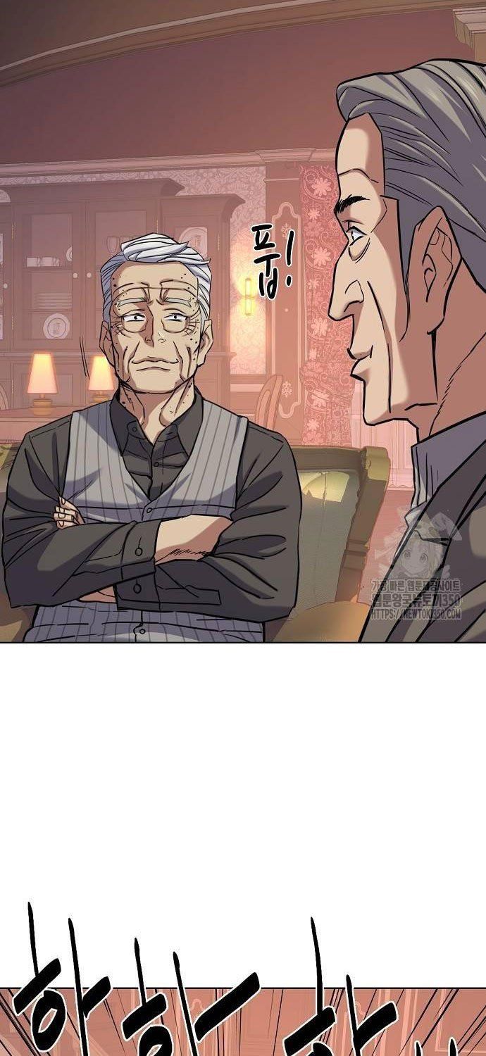 đọc truyện Tiểu Thiếu Gia Gia Tộc Tài Phiệt Chương 114 ảnh 70 tại Thiên Thai Truyện