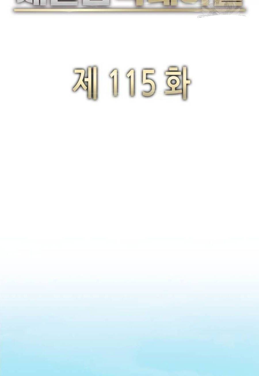 đọc truyện Tiểu Thiếu Gia Gia Tộc Tài Phiệt Chương 115 ảnh 35 tại Thiên Thai Truyện