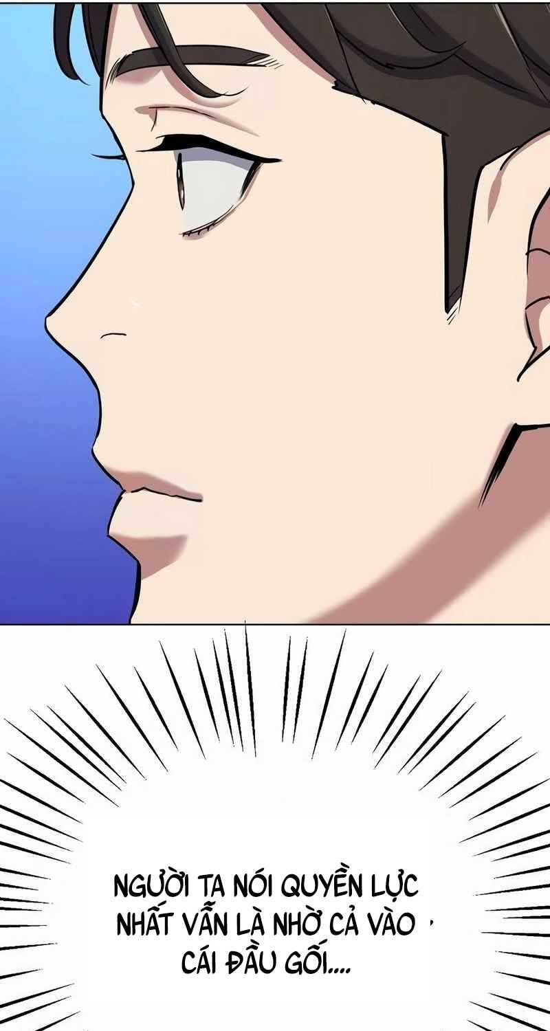 đọc truyện Tiểu Thiếu Gia Gia Tộc Tài Phiệt Chương 116 ảnh 111 tại Thiên Thai Truyện