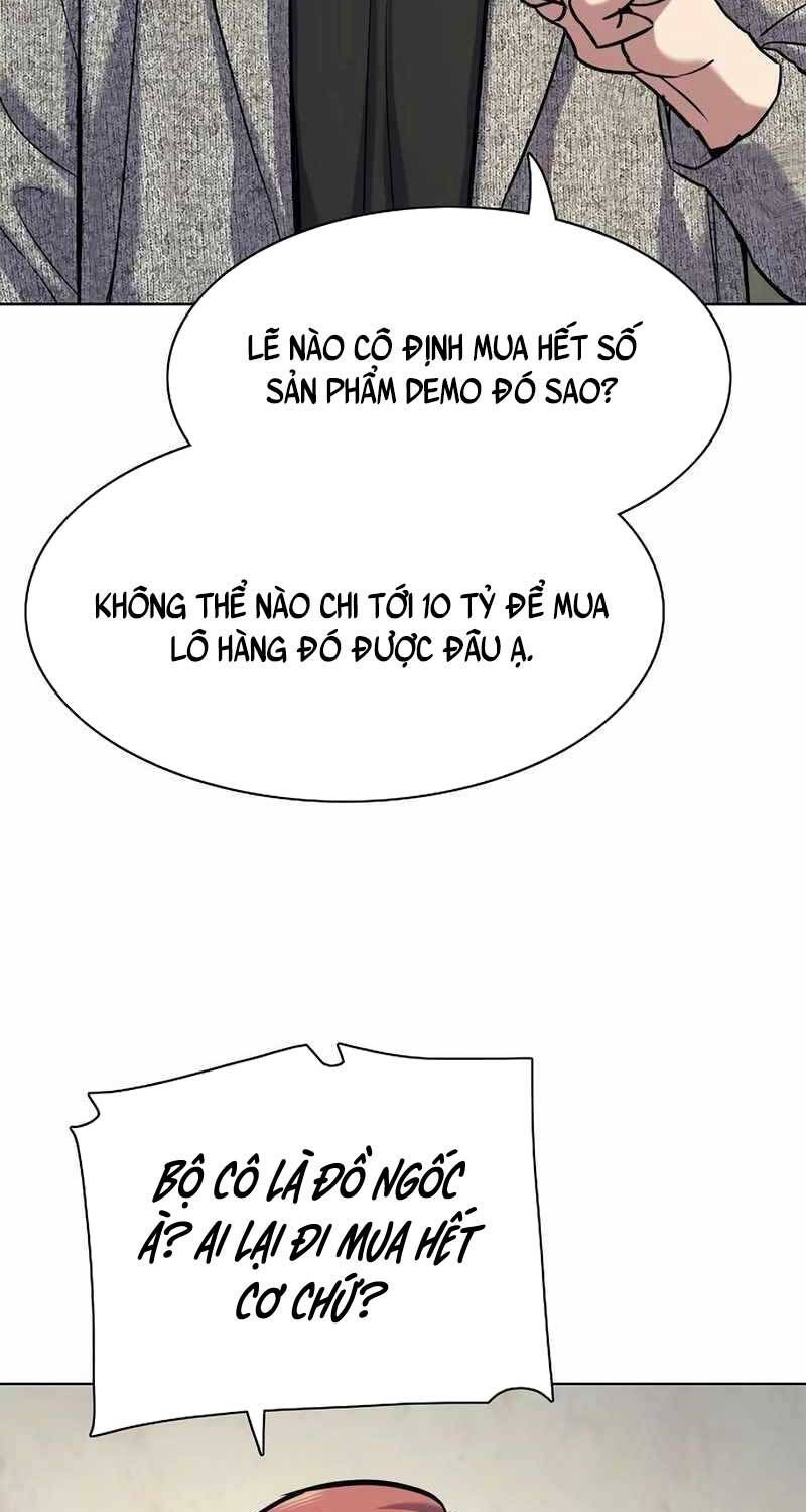 đọc truyện Tiểu Thiếu Gia Gia Tộc Tài Phiệt Chương 116 ảnh 29 tại Thiên Thai Truyện