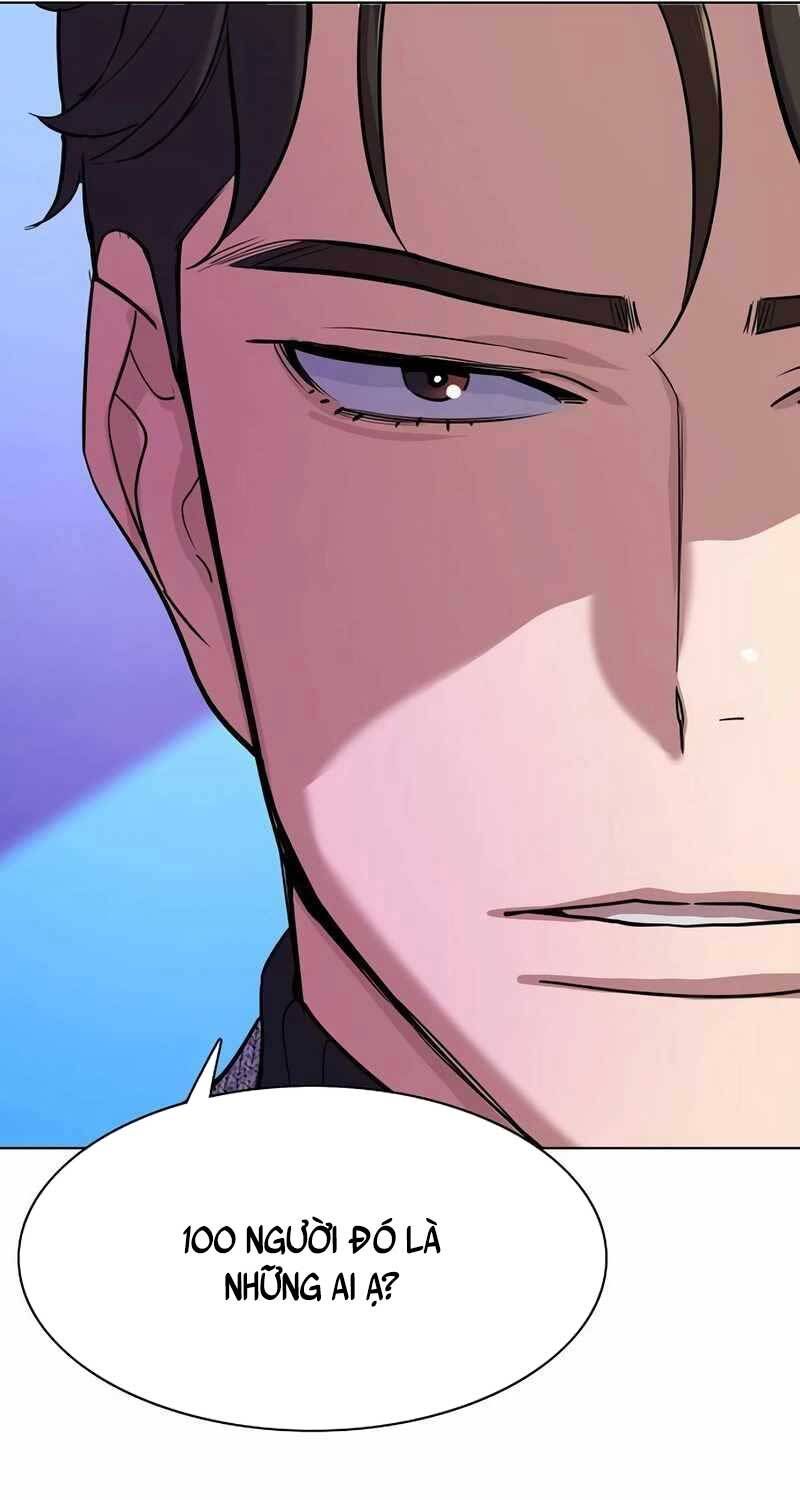 đọc truyện Tiểu Thiếu Gia Gia Tộc Tài Phiệt Chương 116 ảnh 81 tại Thiên Thai Truyện