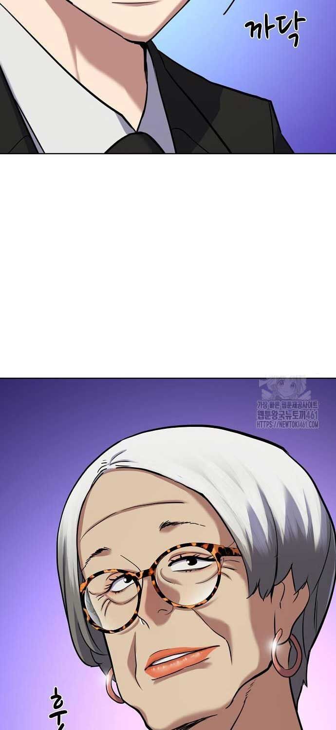 đọc truyện Tiểu Thiếu Gia Gia Tộc Tài Phiệt Chương 117 ảnh 24 tại Thiên Thai Truyện