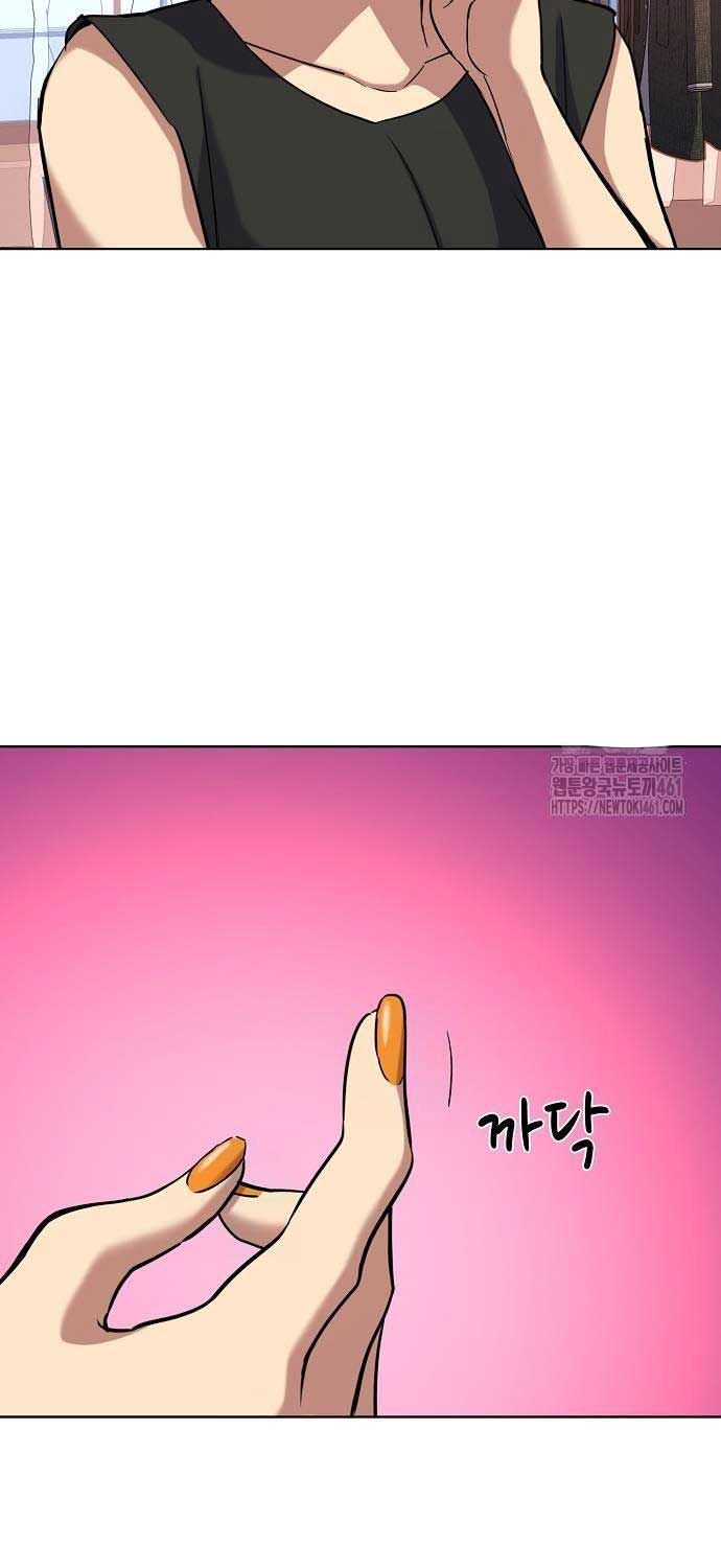 đọc truyện Tiểu Thiếu Gia Gia Tộc Tài Phiệt Chương 117 ảnh 35 tại Thiên Thai Truyện