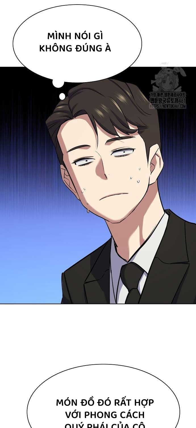 đọc truyện Tiểu Thiếu Gia Gia Tộc Tài Phiệt Chương 117 ảnh 43 tại Thiên Thai Truyện