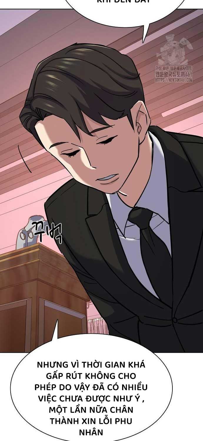 đọc truyện Tiểu Thiếu Gia Gia Tộc Tài Phiệt Chương 117 ảnh 66 tại Thiên Thai Truyện