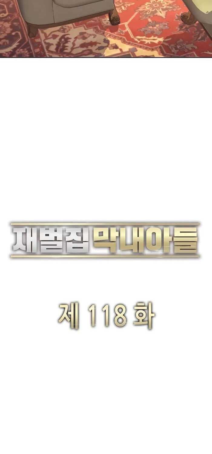 đọc truyện Tiểu Thiếu Gia Gia Tộc Tài Phiệt Chương 118 ảnh 64 tại Thiên Thai Truyện