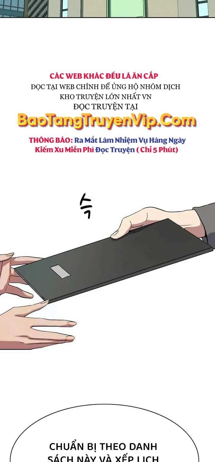 đọc truyện Tiểu Thiếu Gia Gia Tộc Tài Phiệt Chương 119 ảnh 4 tại Thiên Thai Truyện