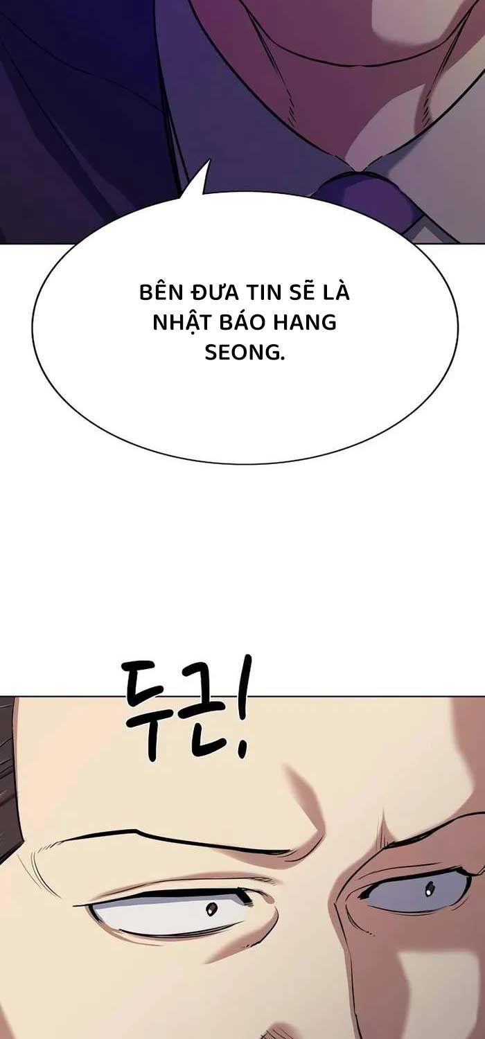 đọc truyện Tiểu Thiếu Gia Gia Tộc Tài Phiệt Chương 119 ảnh 85 tại Thiên Thai Truyện