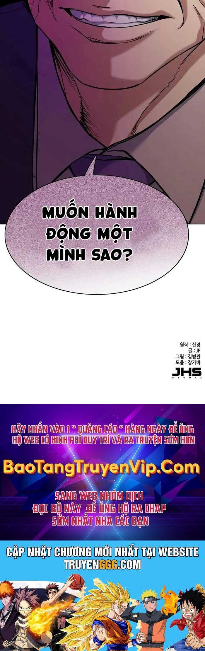 đọc truyện Tiểu Thiếu Gia Gia Tộc Tài Phiệt Chương 119 ảnh 95 tại Thiên Thai Truyện