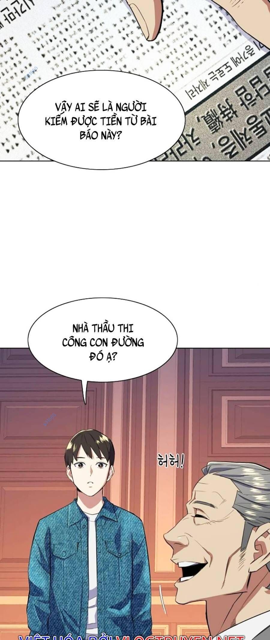 đọc truyện Tiểu Thiếu Gia Gia Tộc Tài Phiệt Chương 12 ảnh 45 tại Thiên Thai Truyện