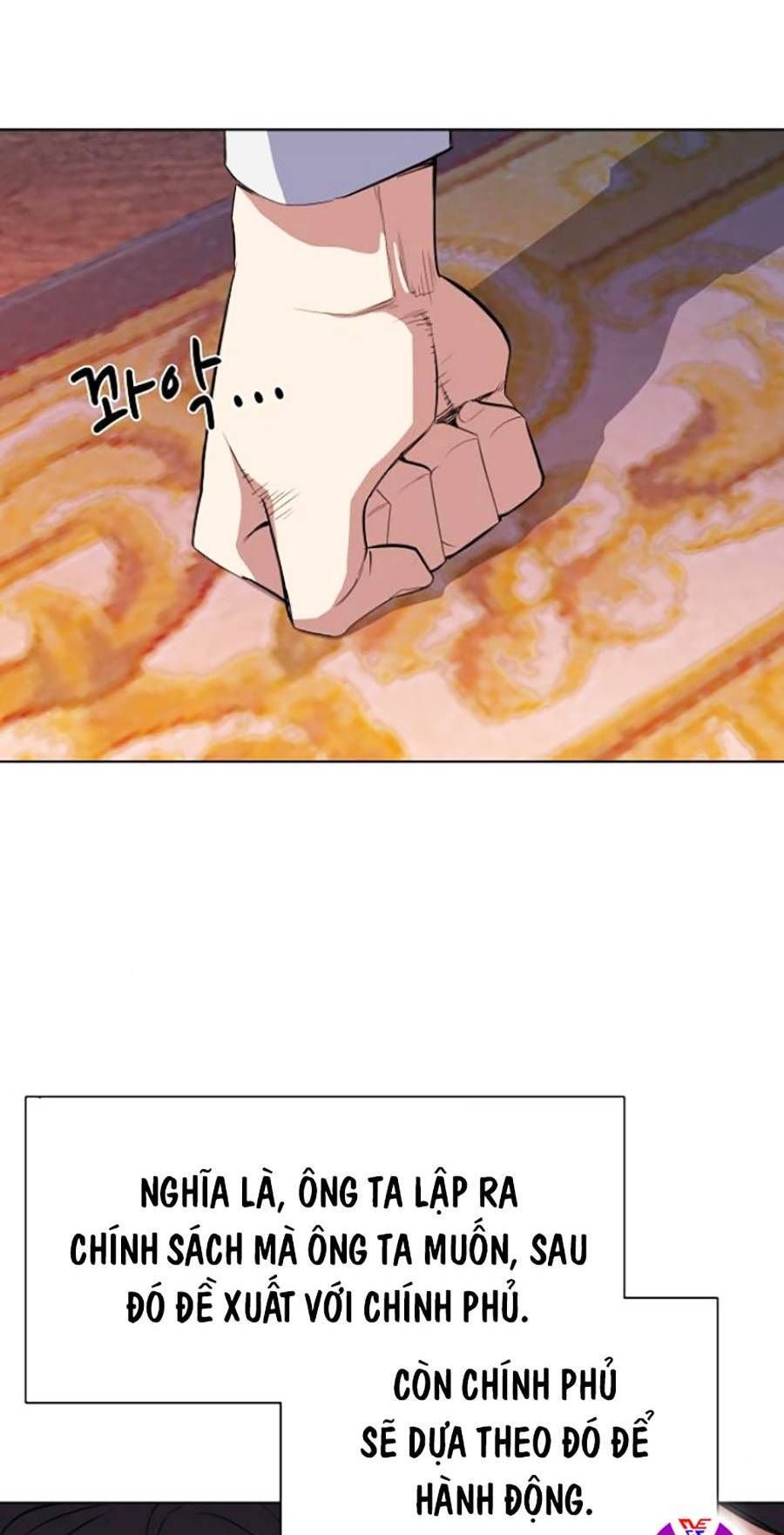 đọc truyện Tiểu Thiếu Gia Gia Tộc Tài Phiệt Chương 12 ảnh 100 tại Thiên Thai Truyện