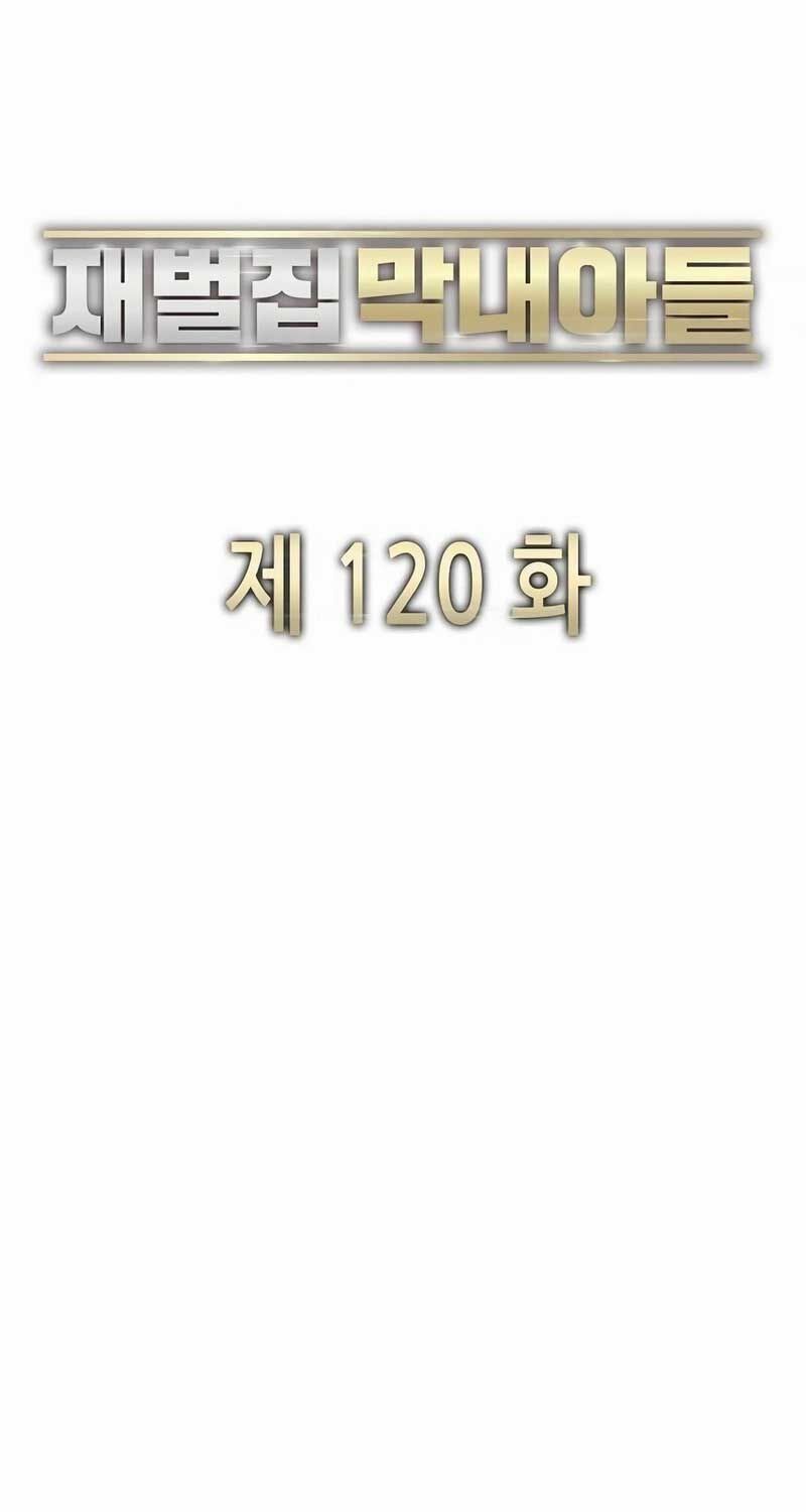 đọc truyện Tiểu Thiếu Gia Gia Tộc Tài Phiệt Chương 120 ảnh 55 tại Thiên Thai Truyện