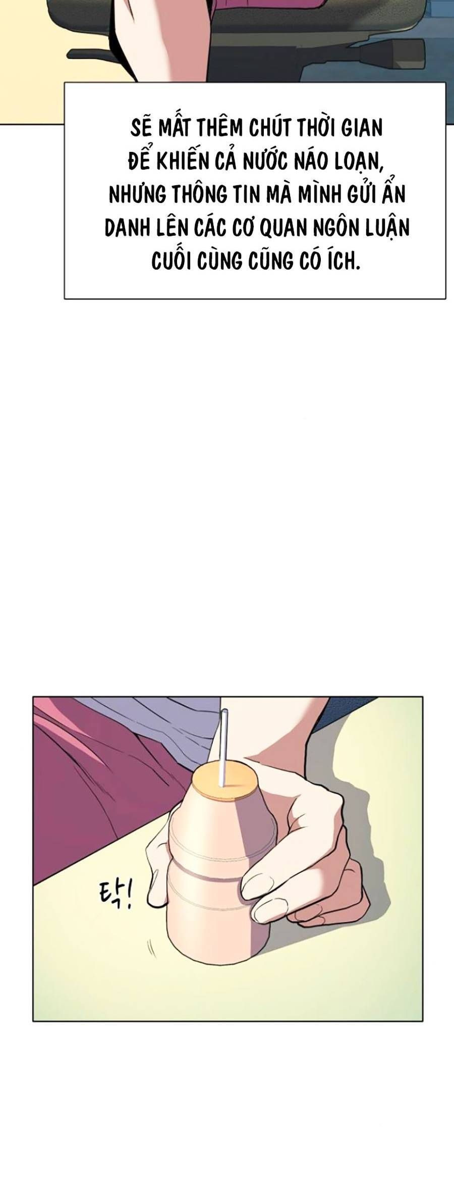 đọc truyện Tiểu Thiếu Gia Gia Tộc Tài Phiệt Chương 13 ảnh 42 tại Thiên Thai Truyện