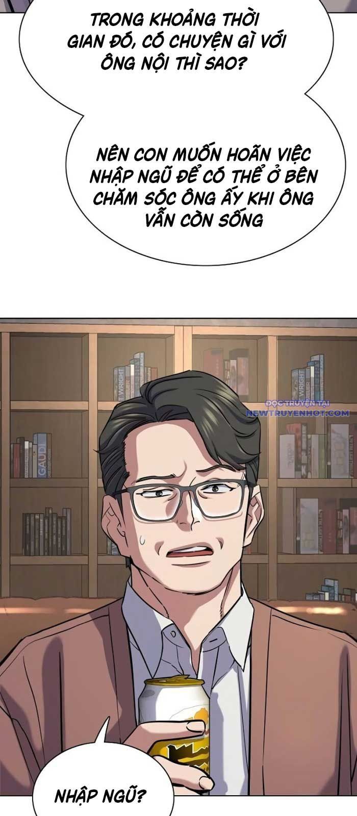 đọc truyện Tiểu Thiếu Gia Gia Tộc Tài Phiệt Chương 135 ảnh 27 tại Thiên Thai Truyện