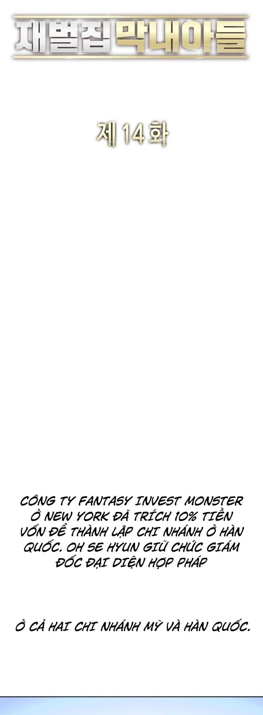 đọc truyện Tiểu Thiếu Gia Gia Tộc Tài Phiệt Chương 14 ảnh 34 tại Thiên Thai Truyện