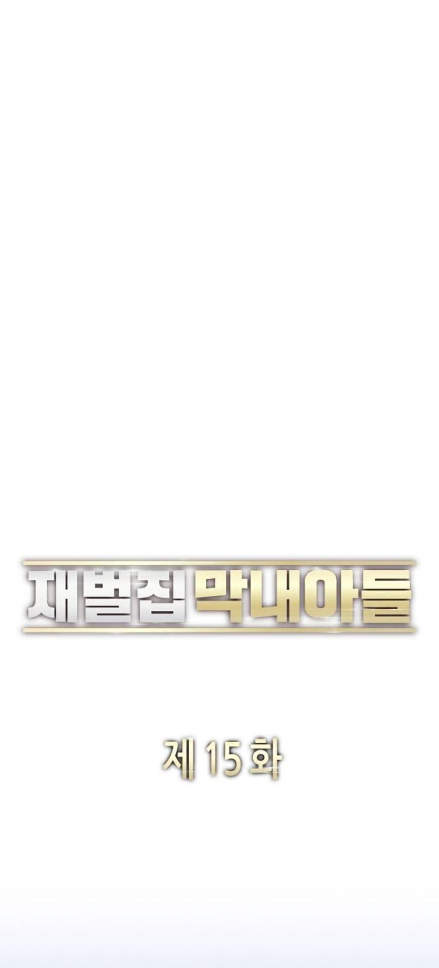 đọc truyện Tiểu Thiếu Gia Gia Tộc Tài Phiệt Chương 15 ảnh 18 tại Thiên Thai Truyện