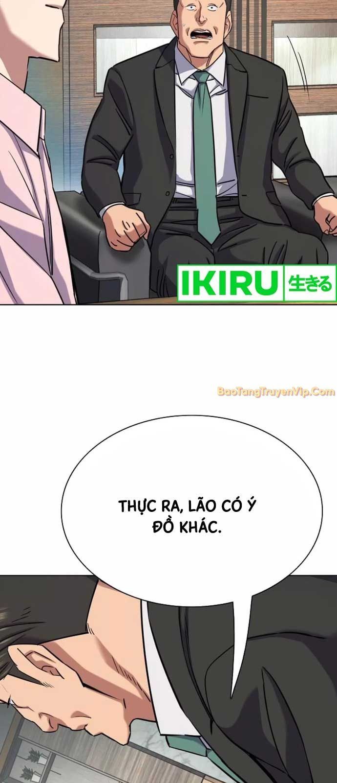 đọc truyện Tiểu Thiếu Gia Gia Tộc Tài Phiệt Chương 150 ảnh 15 tại Thiên Thai Truyện