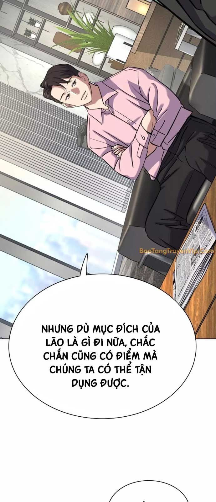 đọc truyện Tiểu Thiếu Gia Gia Tộc Tài Phiệt Chương 150 ảnh 16 tại Thiên Thai Truyện