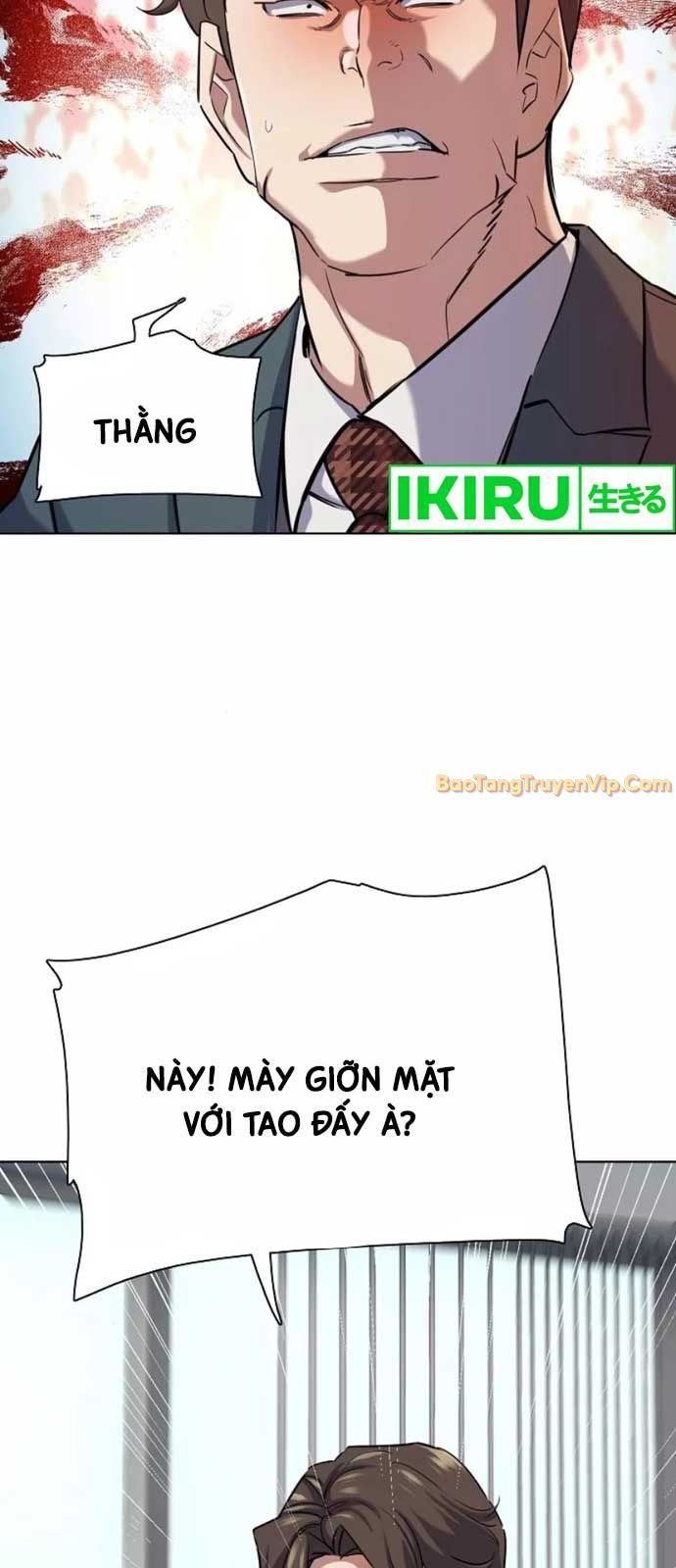 đọc truyện Tiểu Thiếu Gia Gia Tộc Tài Phiệt Chương 150 ảnh 81 tại Thiên Thai Truyện