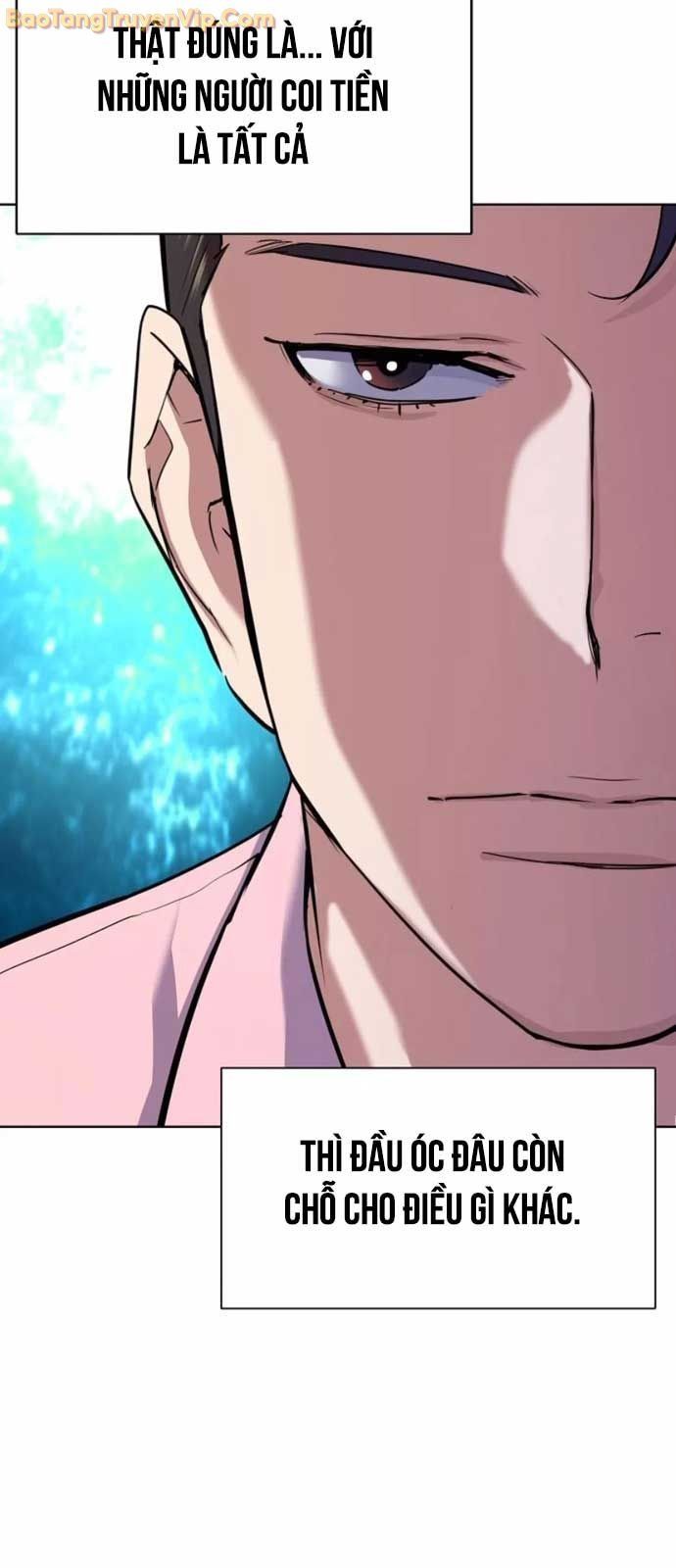 đọc truyện Tiểu Thiếu Gia Gia Tộc Tài Phiệt Chương 151 ảnh 14 tại Thiên Thai Truyện