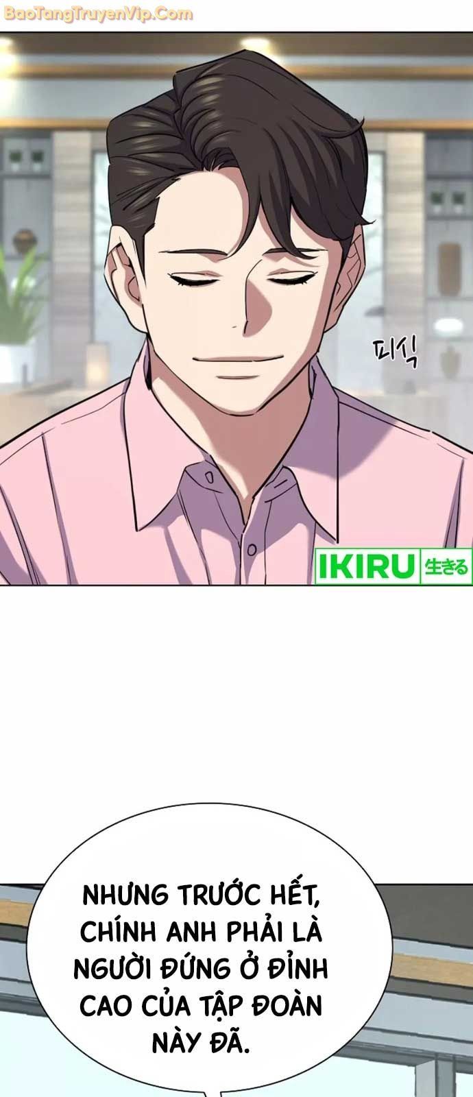 đọc truyện Tiểu Thiếu Gia Gia Tộc Tài Phiệt Chương 151 ảnh 18 tại Thiên Thai Truyện