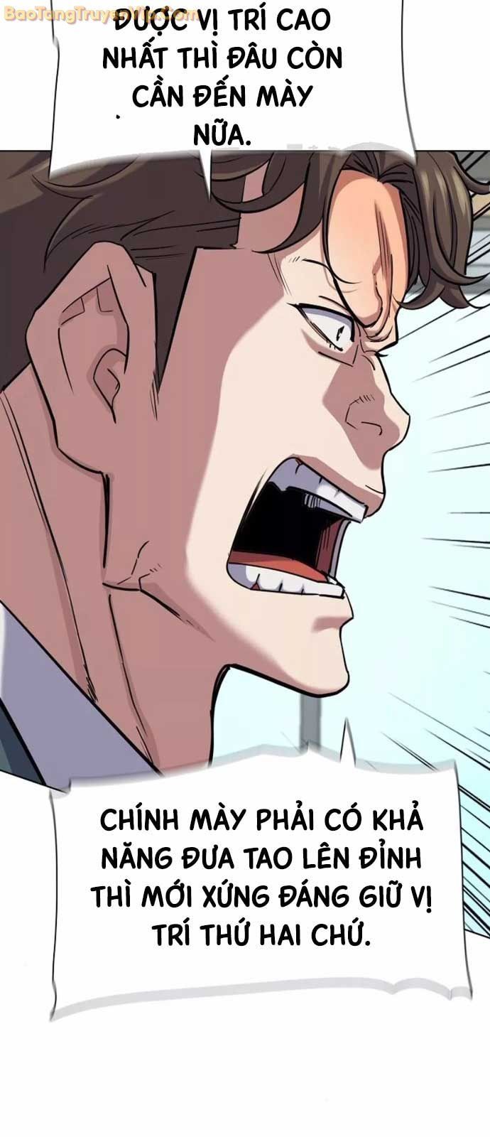 đọc truyện Tiểu Thiếu Gia Gia Tộc Tài Phiệt Chương 151 ảnh 21 tại Thiên Thai Truyện