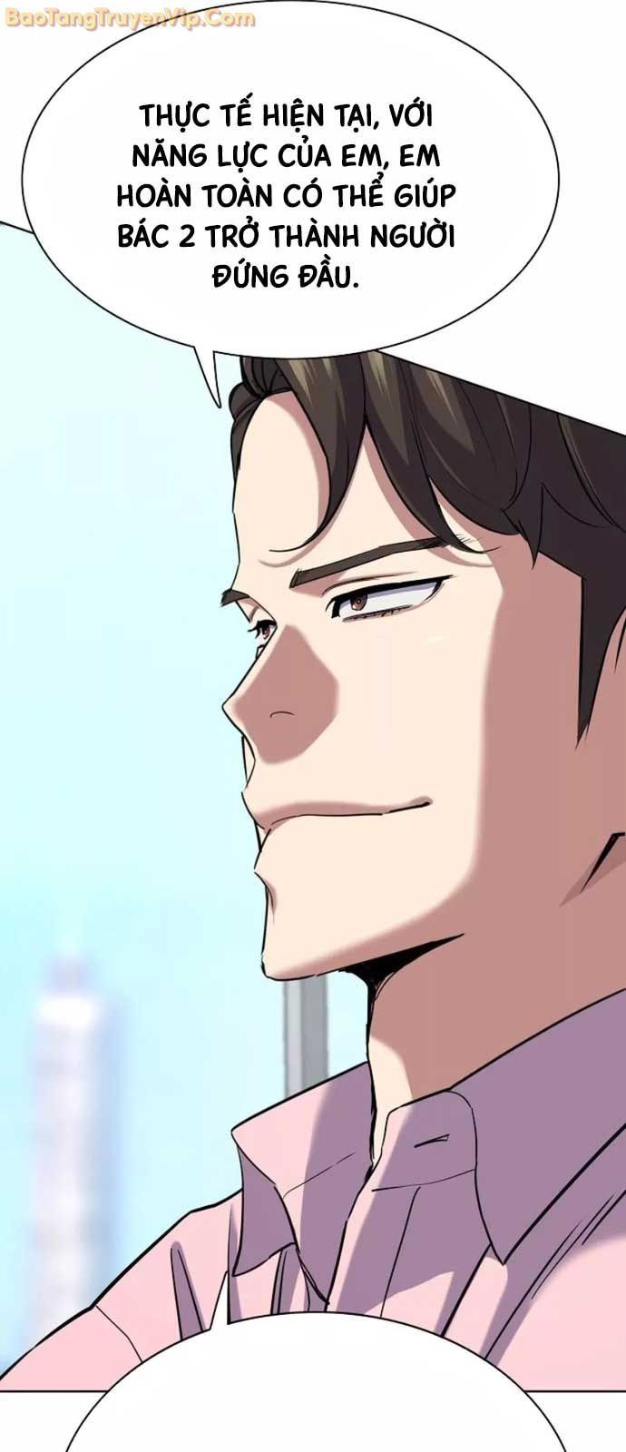 đọc truyện Tiểu Thiếu Gia Gia Tộc Tài Phiệt Chương 151 ảnh 23 tại Thiên Thai Truyện