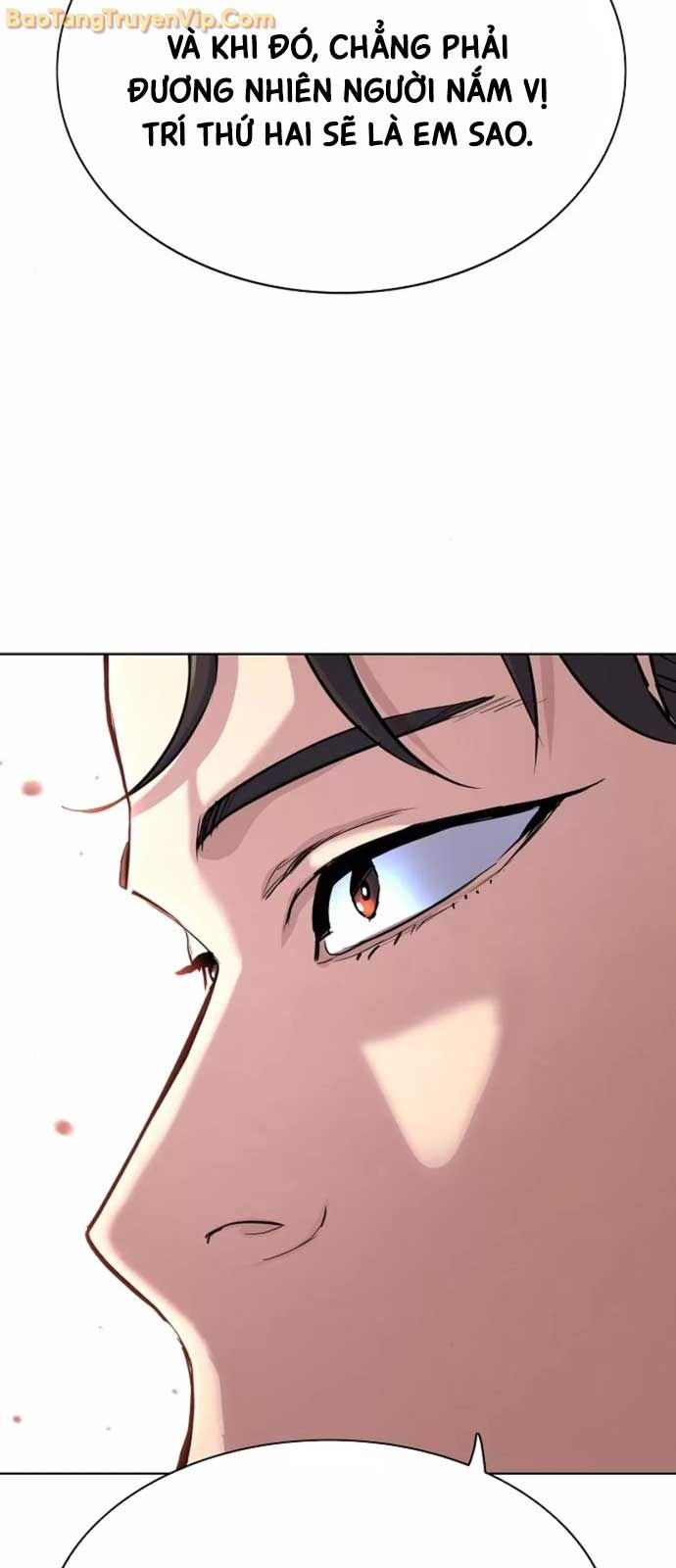 đọc truyện Tiểu Thiếu Gia Gia Tộc Tài Phiệt Chương 151 ảnh 24 tại Thiên Thai Truyện